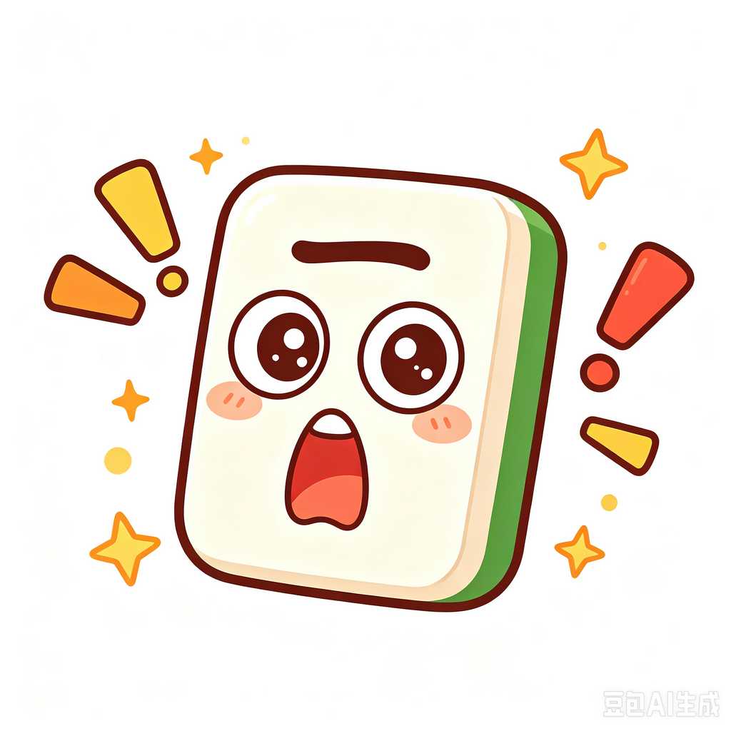 popular color mahjong tiles 2026